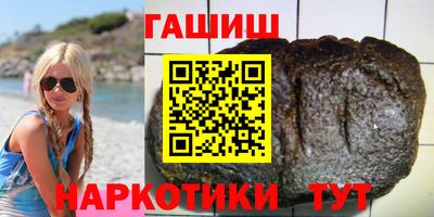 ПСИЛОЦИБИНОВЫЕ ГРИБЫ Кимры