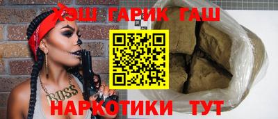 круглые Кингисепп