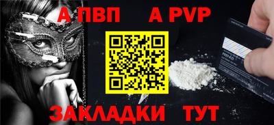 круглые Кингисепп