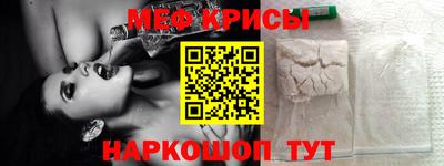 ПСИЛОЦИБИНОВЫЕ ГРИБЫ Кимры