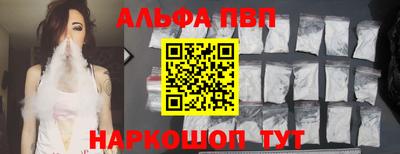 ПСИЛОЦИБИНОВЫЕ ГРИБЫ Кимры