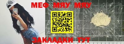ПСИЛОЦИБИНОВЫЕ ГРИБЫ Кимры