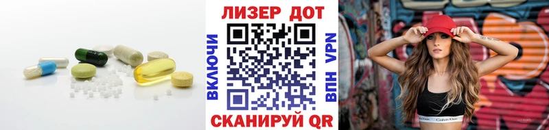 Лсд 25 экстази ecstasy  omg ССЫЛКА  Саянск 