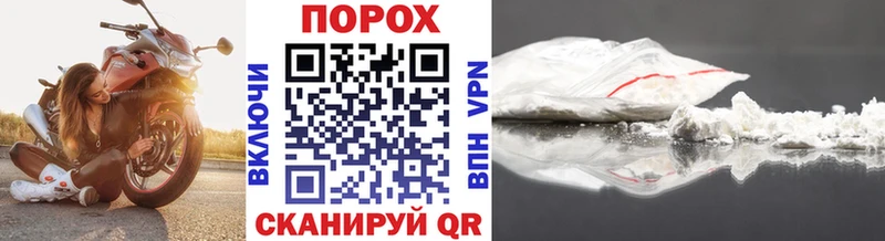 МЕТАМФЕТАМИН мет  Саянск 